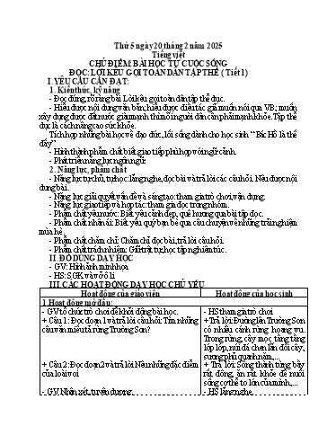 Kế hoạch bài dạy Toán + Tiếng Việt 3 - Tuần 24 (Thứ 5+6) - Năm học 2024-2025 - Hoàng Thị Dung
